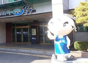 동구, 구민고용기업 보조금 지원 사업 추진