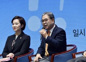 이재정 경기교육감·유은혜 장관, 교육자치 포럼 토크 콘서트 참석