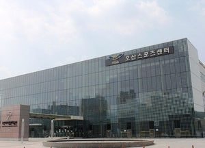 오산시, 설 연휴 공영주차장 전면 무료개방