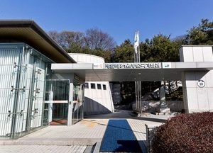 제암리3.1운동 순국기념관, 화성독립운동사 담긴 유물 구입나서