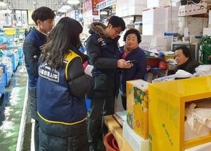 시흥시, 달라진 설 명절 전통시장 풍경...비결은 '모바일시루'