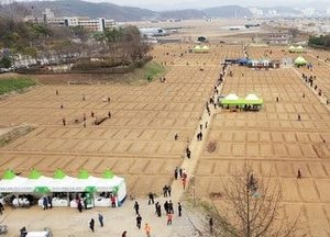 파주시, 군사시설보호구역 완화