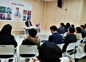 이천시장, 마장도서관  ‘사람책’으로 시민들과 만나