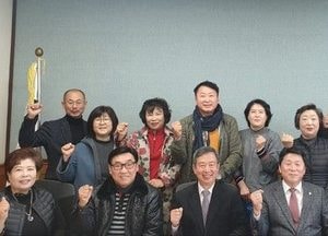 평택시 안중읍, 제3기 지역사회보장협의체 출범
