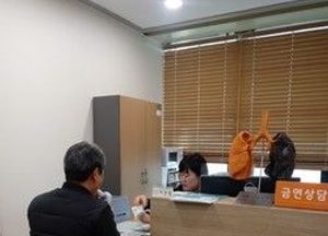 시흥시, 금연다짐패 배부 및 맞춤형 금연클리닉 운영