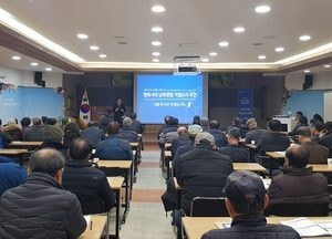 포천시, 새해 농업인 맞춤용 실용교육 마무리