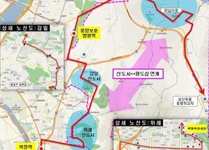 하남시, 위례·감일지구 대중교통 개선