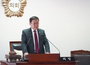 강화군의회 제260회 임시회 개회