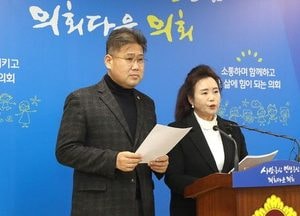 道의회 민주당, 우한폐렴 ‘비상대책단’ 구성