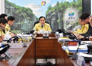 포천시, 우한폐렴 전염 방지 총력 대응