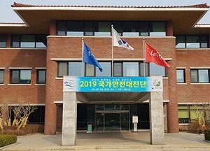 한국마사회 도심승마체험 참여 지자체 31일까지 모집