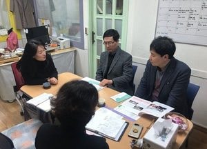 광명시, 효율적 복지사업 추진 ‘머리 맞대’