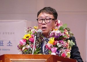 민선 초대 안성시체육회장 김종길 당선, 30일 취임