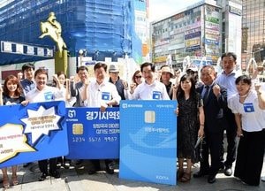의정부시, 일자리정책 본격 드라이브… 시민 일자리 약속