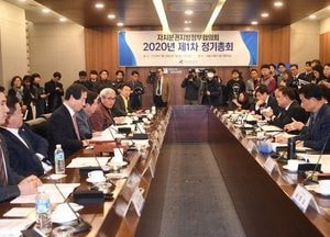 곽상욱 오산시장, 자치분권 지방정부협의회 정기총회 참석