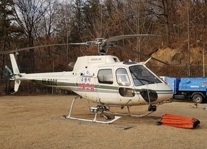 수원시, 산불 방지 종합대책본부 운영