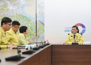 김포시 중국 입국자 14일간 업무배제 권고