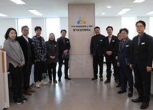 경기도시장상권진흥원, 지역센터 2곳 추가 개소 목표