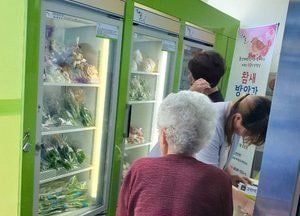태양유통, 오산시가 만든 '따듯한 냉장고'에 정기적 고기 후원