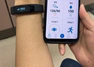 화성시보건소, 2020년 모바일 헬스케어 참여자 모집