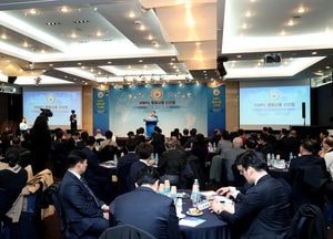 HWPL 서울경기남부지부 ‘제1회 평화사랑 신년회’ 개최