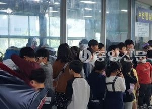 안산시 ‘폐기물 처리 과정 체험 2020 클린투어’ 시행
