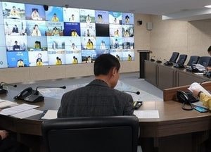 道 “신종 코로나 경제피해 막아라”…감염증 대응 경제TF 구성