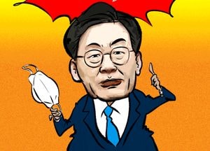 이재명 경기도지사 마스크 매점매석 형사고발 검토