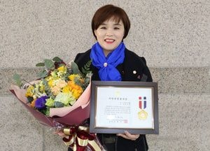 하남시의회 김은영 의원, 지방의정봉사상 수상