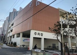 양주체육복지센터 주차타워 건립..한달 간 무료운영