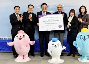 인천시, 국내 최초 UN 재난위험경감 롤모델도시로 인증