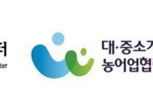 양평공사, 중기제품 온라인 쇼핑 ‘동반성장몰’ 오픈