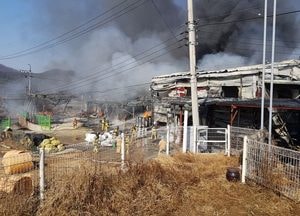 광주시 단열재 제조공장 화재…인명피해 없어