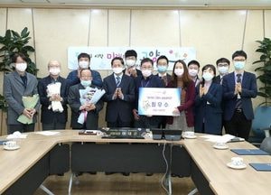 고양시, 2019년 빛낸 12명의 높빛공직자 선정