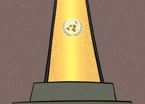 인천시 국내 최초 UN재난위험경감 롤 모델도시 인증