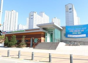 오산스마트시티센터, 화재진압ㆍ차량털이범 검거로 맹활약