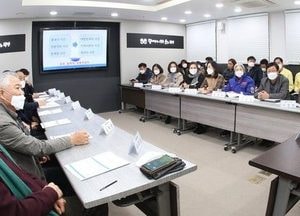 광명시, “시민 힘모아 신종 코로나바이러스 이기자”