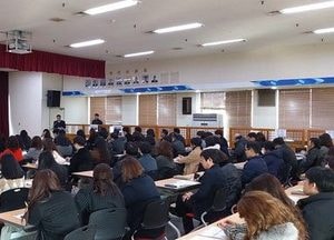 맞춤형 서비스 나선 남동구..실무자 교육 진행