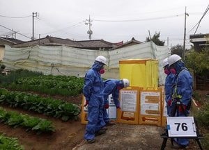 시민 건강 챙긴다...안성시,  슬레이트 처리·지붕개량 지원
