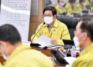 수원지역 어린이집 '휴원 명령' 해제… 10일부터 자율 등원