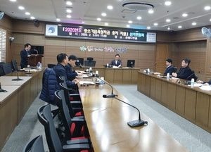 남동구, 중소기업·소상공인 자금 지원 나서