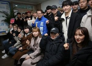 이천 조병돈 예비후보, 자원봉사자 발대식 성황