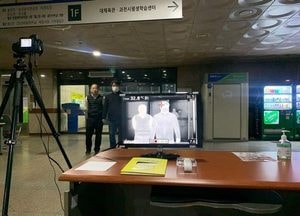 과천도시공사,  모든 체육시설 정상운영
