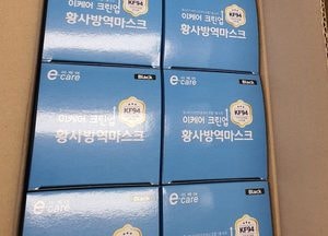 화성시, 코로나바이러스 대응 방역물품 훈훈한 기부