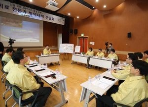 화성시, 코로나 대응 ‘보건의료 전문가 간담회’ 개최