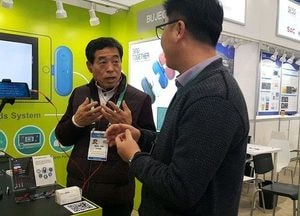 윤화섭 “안산의 미래 먹거리는 4차 산업에서 나올 것”
