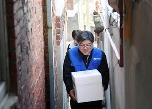김동연 前 경제부총리, 이천 김용진 후원회장 맡아
