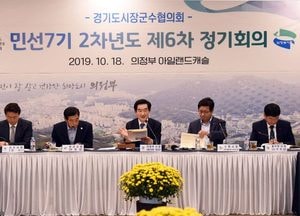 경기도시장·군수협의회, 아산·진천에 1천만원 지원