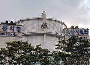 오산시, 행정기관 차량 2부제 실시 등 미세먼지 제로화 수립
