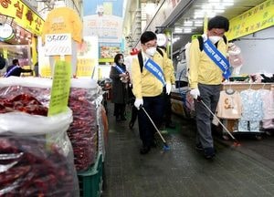 광주시 경안전통시장·상점가 방역소독 강화